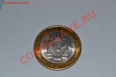 оборот - DSC_0100.JPG