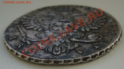 Рубль 1740 года на оценку - P1150355.JPG