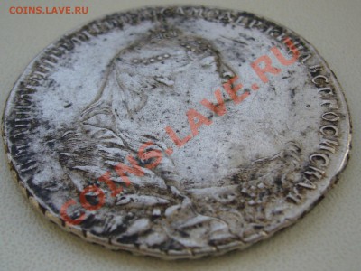 Рубль 1740 года на оценку - P1150359.JPG