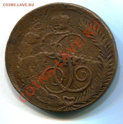 5 копеек 1789ММ Перечекан.Гарантия. - 230965