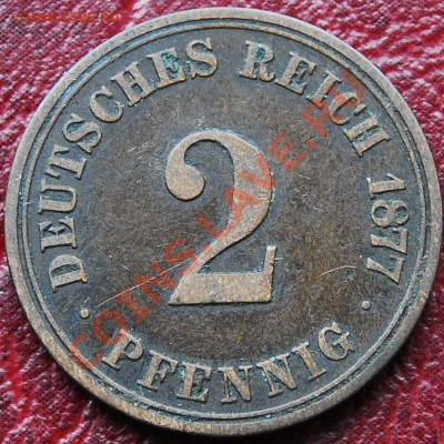 ГЕРМАНИЯ - 2 пфенига 1877 А - до 31 октября - 704