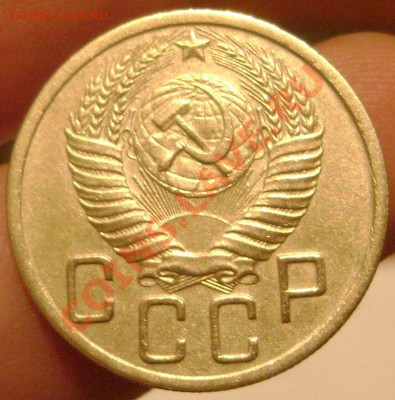 5 копеек 1950 красивый!!! до 27.10.2013 до 22-00 - Изображение 820