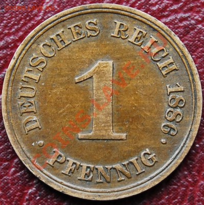 ГЕРМАНИЯ - 1 пфениг 1886 F - до 31 октября - 710
