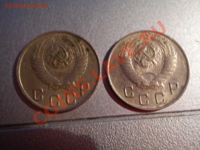 10 копеек 1948 года. разные реверсы - DSC01662