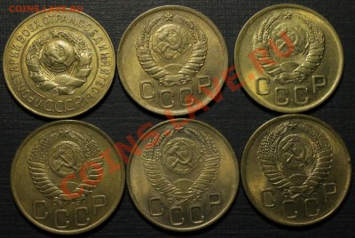 5 копеек 1939 UNC - как часто встречаются? Тема без фото. - IMG_7678.JPG