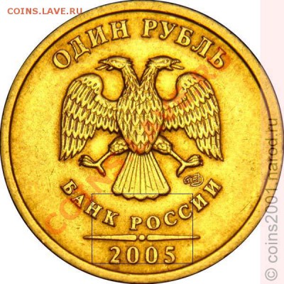 штБ - 1r05pb