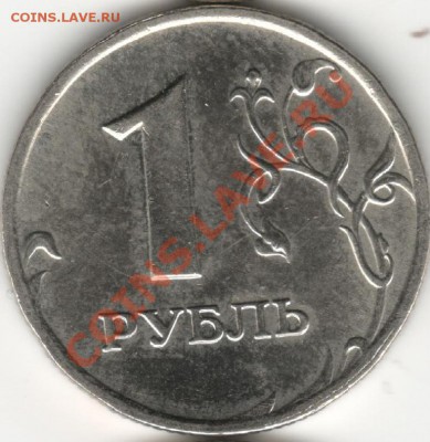 1р2005г спдм шт Б,В,Г??? - 1р7г р2
