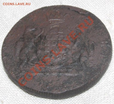10 копеек 1769г. Сибирская монета - DSCN1343.JPG