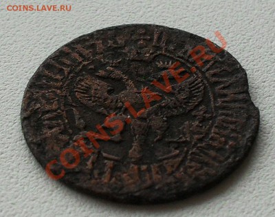 примерная стоимость брак деньги 1707 - 05-1707-3.JPG