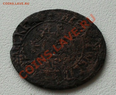примерная стоимость брак деньги 1707 - 05-1707-2.JPG