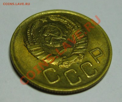 3 копейки 1946 UNC!!!! с 200р. до 31.10 (чтв) в 22:10 по МСК - 3461