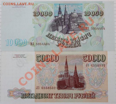 зацените кто может - 2
