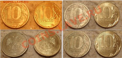 10 р полный раскол + непрочекан года до 27.10.13 в 22:00 - 5