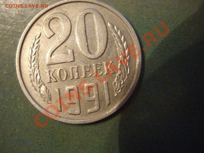 20к91 б.б - IMGP6046.JPG