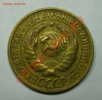 2 копейки 1929 XF+!!! местами блеск, до 31.10 в 22:00 по МСК - 2292