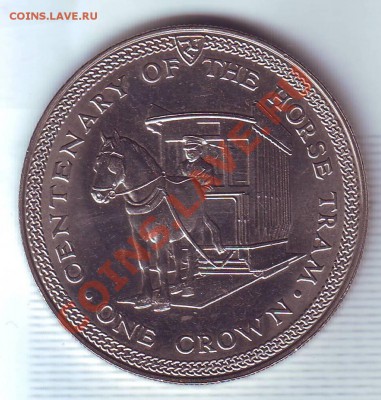 О.Мэн.Крона.1976.Конка. до 31.10 - 19760023.JPG
