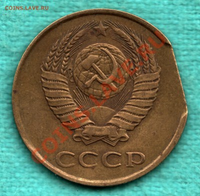 3 коп 1986 год брак, КРАЙ ЛИСТА до 30.10 в 22:00 - scan-Scan-131025-0001