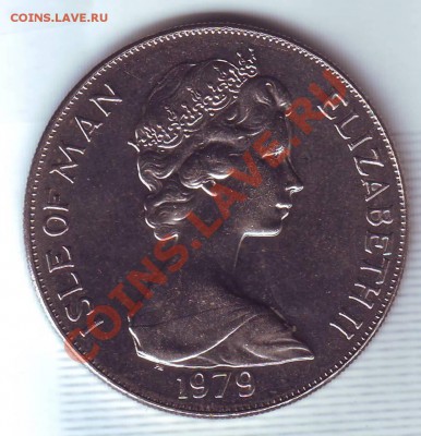 О.Мэн.Крона.1979.Корабли. до 31.10 - 19790032.JPG