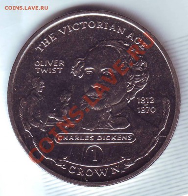 Гибралтар.Крона.2001.Диккенс. до 31.10 - 20010053.JPG