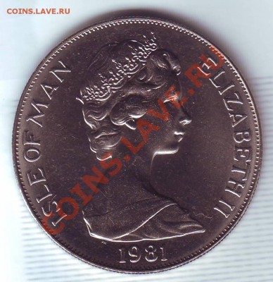 О.Мэн.Крона.1981.Герцог Эдинбургский. до 31.10 - 19810059.JPG
