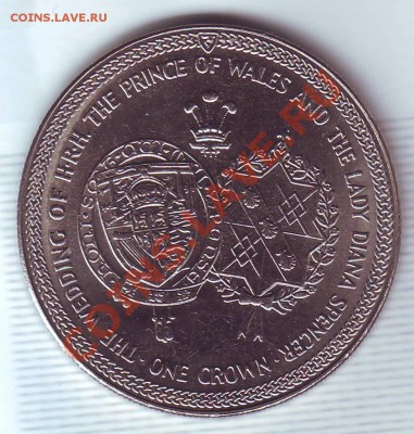 О.Мэн.Крона.1981.Свадьба. до 31.10 - 19810064.JPG