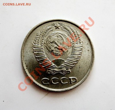 ___ 10 копеек 1962 отличные до 28.10 в 22.30 ___ - IMG_3006.JPG