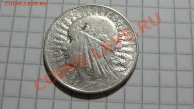 Польша 2 злотых 1933 Ядвига до 29.10 в 22:30 - DSC08017.JPG