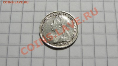 Великобритания 3 пенса 1895 до 29.10 в 22:30 - DSC08009.JPG