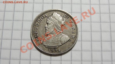 Панама 10 сентесимо 1904 КРАСОТА до 29.10 в 22:30 - DSC08003.JPG
