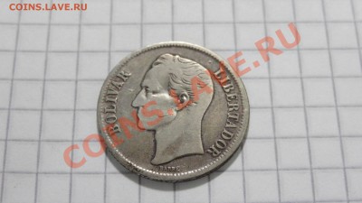 Венесуэла 1 боливар 1954 до 29.10 в 22:30 - DSC07157.JPG