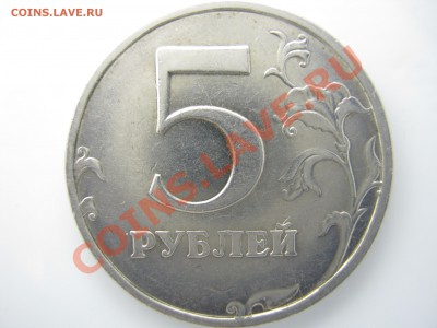 5 р. 1998 г. СП - подскажите по точкам - IMG_0031.JPG