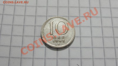 Швеция 10 эре 1948 до 29.10 в 22:30 - DSC07153.JPG