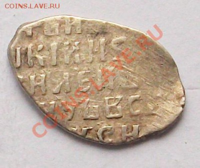 Много интересной чешуи. Предпродажная оценка ЧАСТЬ №2 - IMGP2804.JPG