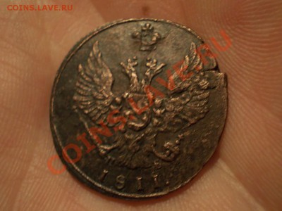 копейка 1811 км - DSCN3326.JPG