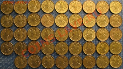 СТАРТ всего 1 рубль!! 1 р 1992 года 44 шт. 31.10.13 22:00 - 1р1992