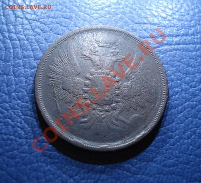 2коп 1858 Е,М, - 2 коп 1858_2