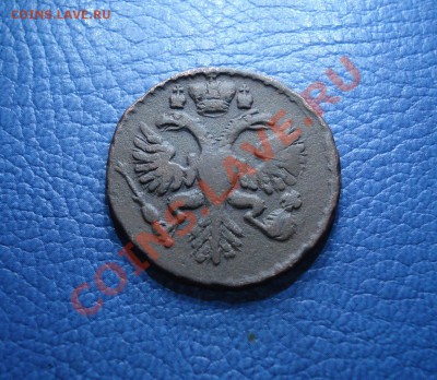 денга  1730г    две розетки???????????? - Денга 1730_2