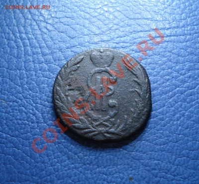 копейка 1768г     КМ - Копейка 1768_2