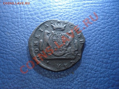 копейка   1776г   км      сибирь - Копейка 1776_1