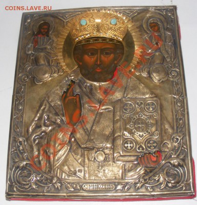 Икона Николай Чудотворец в серебре-определение.оценка. - DSCF2284