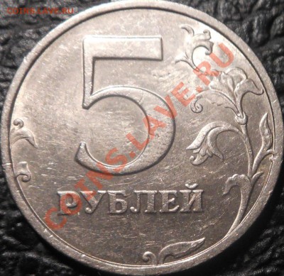 5 р. 1998 г. СП - подскажите по точкам - DSCN4047