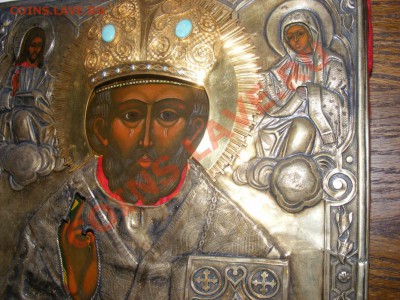 Икона Николай Чудотворец в серебре-определение.оценка. - DSCF2288