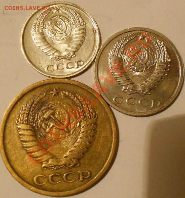 5 к.10 к.15 к. -1966г.оценка. - DSCN2846.JPG