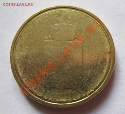 ГВС Кронштадт полный непрочекан  до 31.10.2013г в 22.00 мск - IMG_2527