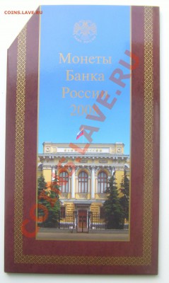 Оф. набор 2008 ММД до 29.10.2013 22-00мск - мд