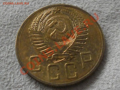 !!! ШТЕМПЕЛЬНЫЙ БЛЕСК 5 копеек 1954 XF-UNC до 1 ноября - SAM_1808.JPG