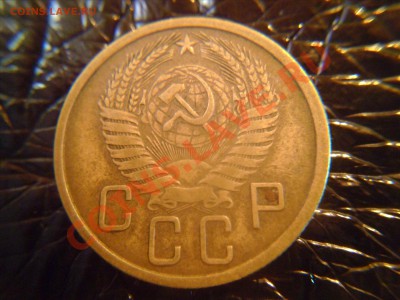 5 копеек 1953,57 шт? - 5к57 2