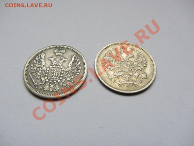 10 копеек 1851г и 10 копеек 1906г до 27.10.13 в 22:00 МСК - IMG_1089