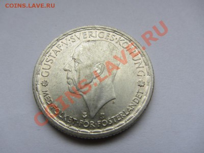 2 кроны Швеция 1950 год 27.10.13 в 22:00 МСК - IMG_1096