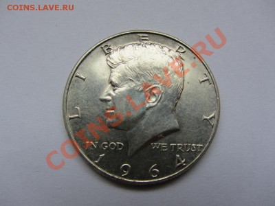 Пол доллара США 1964г до 27.10.13 в 22:00 МСК - IMG_1091
